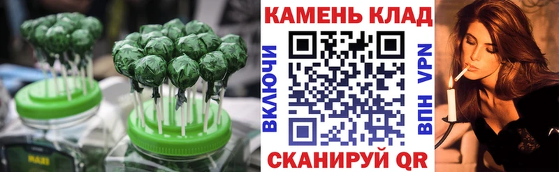 даркнет официальный сайт  Игарка  Печенье с ТГК конопля  ОМГ ОМГ рабочий сайт 