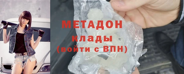 скорость mdpv Балабаново