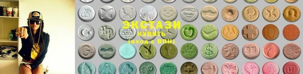 мефедрон Балахна