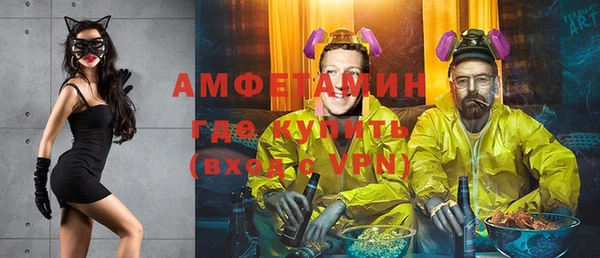 скорость mdpv Балабаново