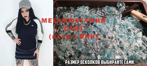 скорость mdpv Балабаново