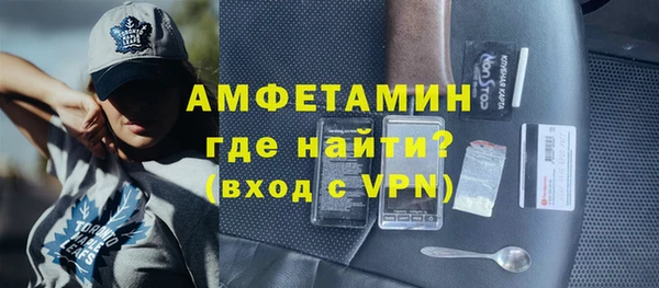скорость mdpv Балабаново