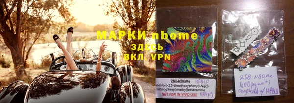 скорость mdpv Балабаново