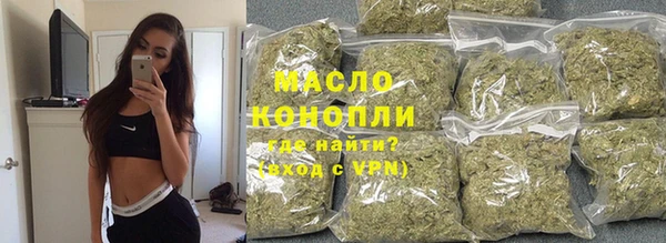 скорость mdpv Балабаново