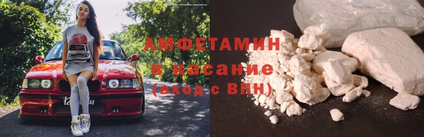 скорость mdpv Балабаново