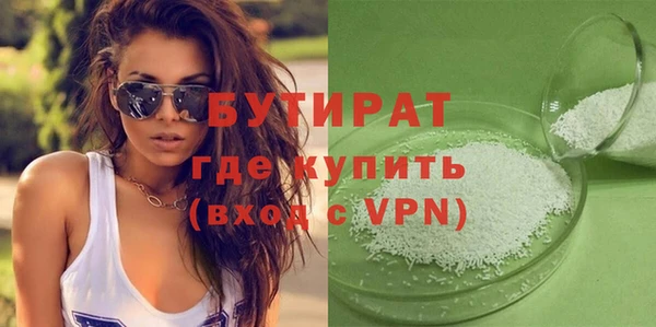 скорость mdpv Балабаново