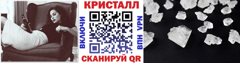 наркотики  Игарка  Метамфетамин Декстрометамфетамин 99.9% 