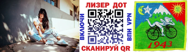 Марки N-bome 1,5мг  MEGA tor  Игарка 