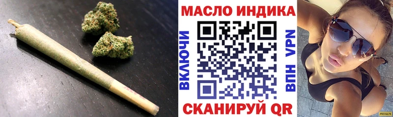 цены наркотик  Игарка  ТГК жижа 