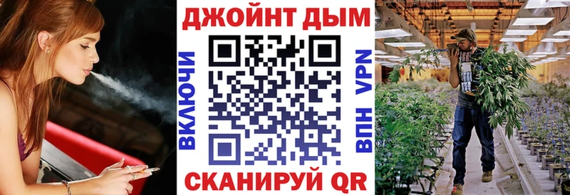 Каннабис Amnesia  Игарка 