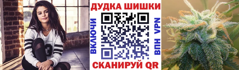 Конопля Ganja Игарка